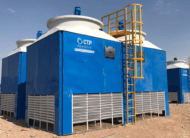 Градирни CTP DFRP