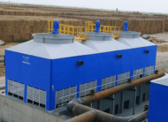 градирня купить