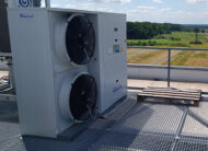 Чиллер Thermocold MEX