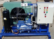 купить среднетемпературный холодильный агрегат