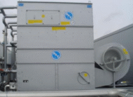 Гибридная закрытая градирня Baltimore HFL