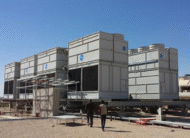 Закрытые градирни Baltimore (Балтимор), 145 -1890 кВт, серии FXVS