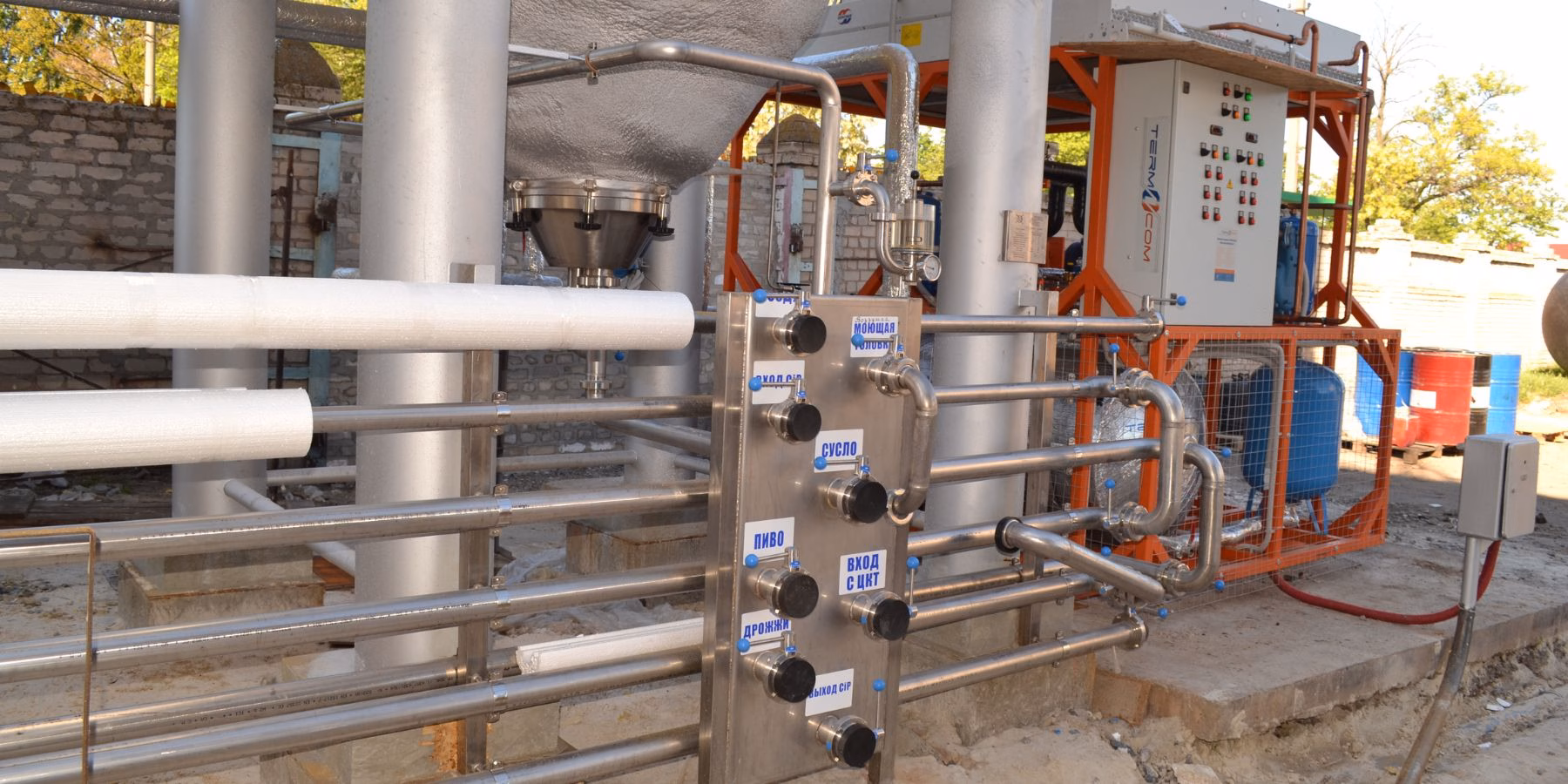 Система охолодження (чіллер) для пивоварні