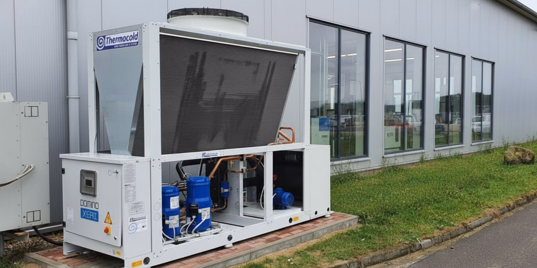 Чіллер купити. Україна