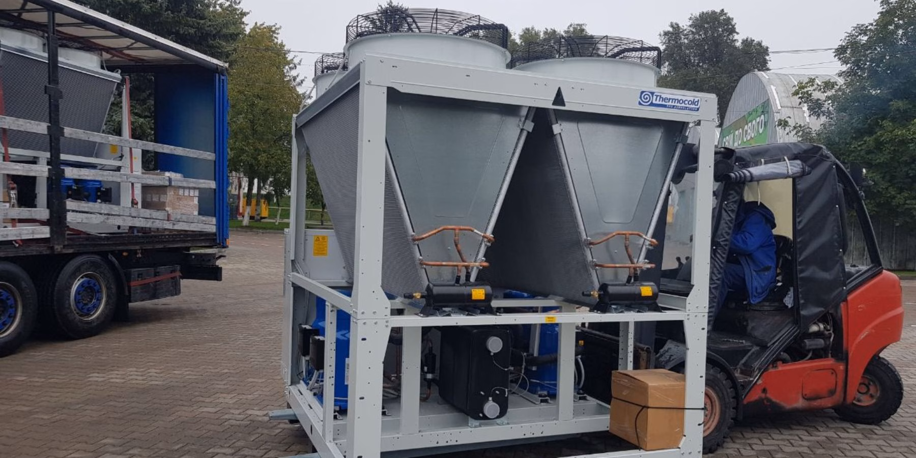 Купить чиллер со склада в Киеве