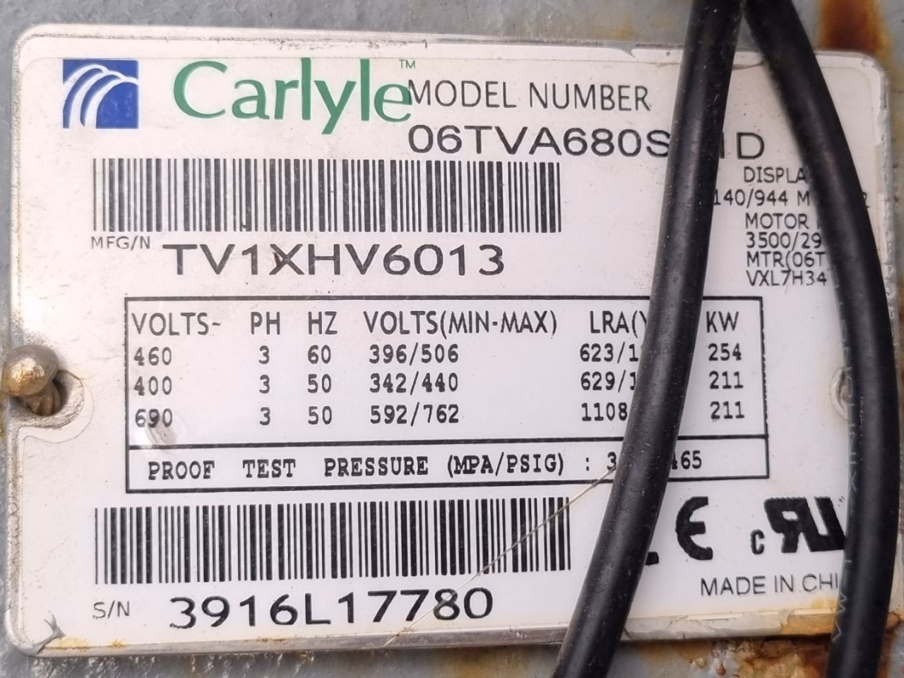 Чиллер б/у (1326 кВт) Carrier 30 XA 1312