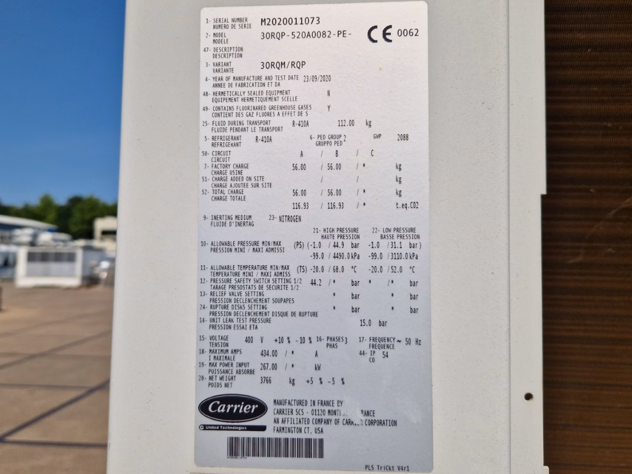 Чиллер б/у (510 кВт) Carrier 30 RQP 520
