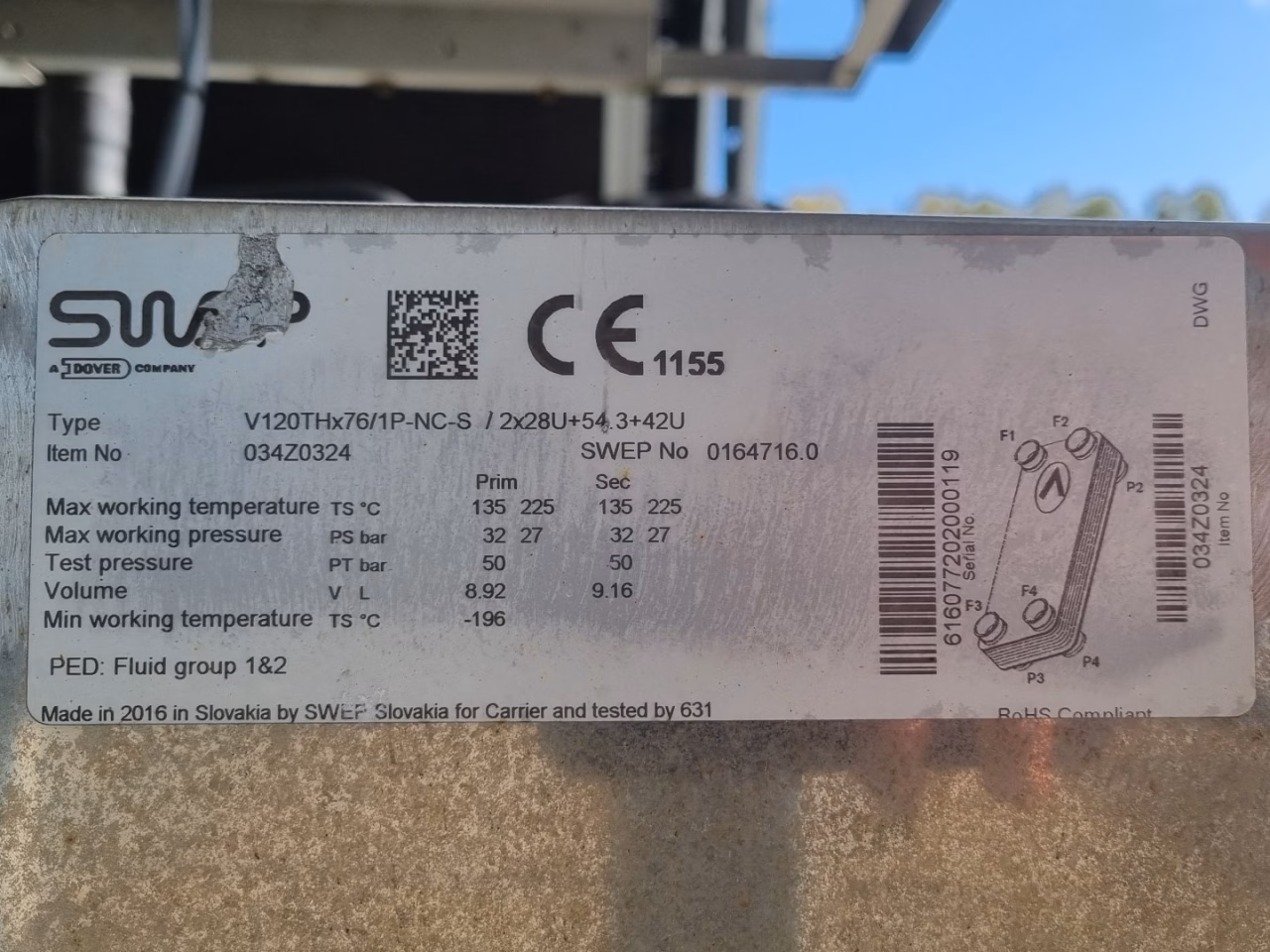 Чиллер б/у (1326 кВт) Carrier 30 XA 1312