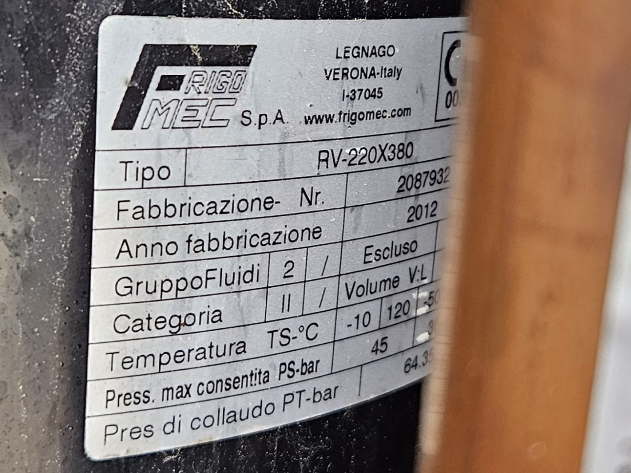 Чиллер б/у (134 кВт) Aermec NRL0650