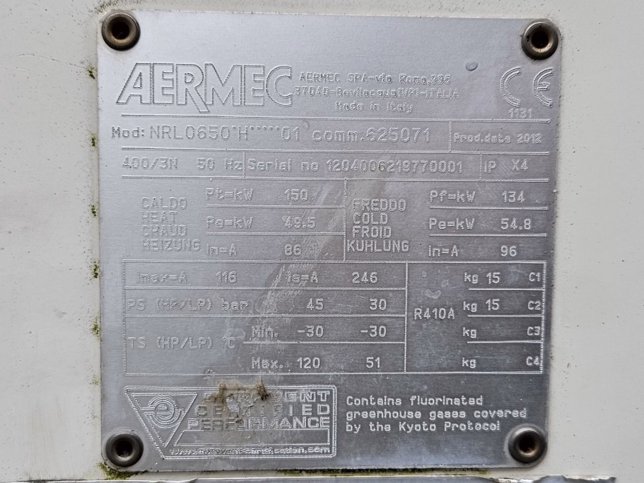 Чиллер б/у (134 кВт) Aermec NRL0650