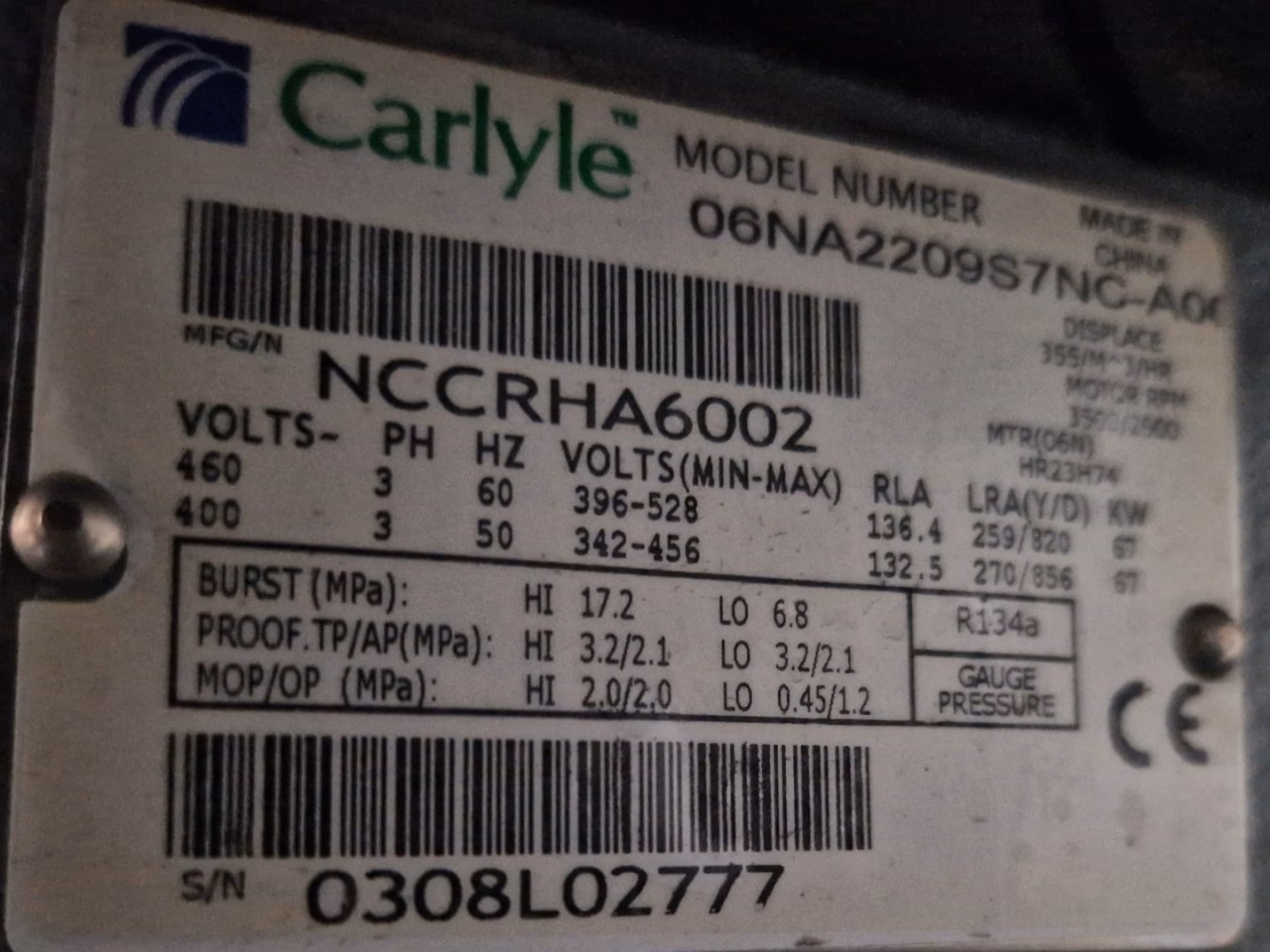 Чиллер б/у (716 кВт) Carrier 30 HXC 200