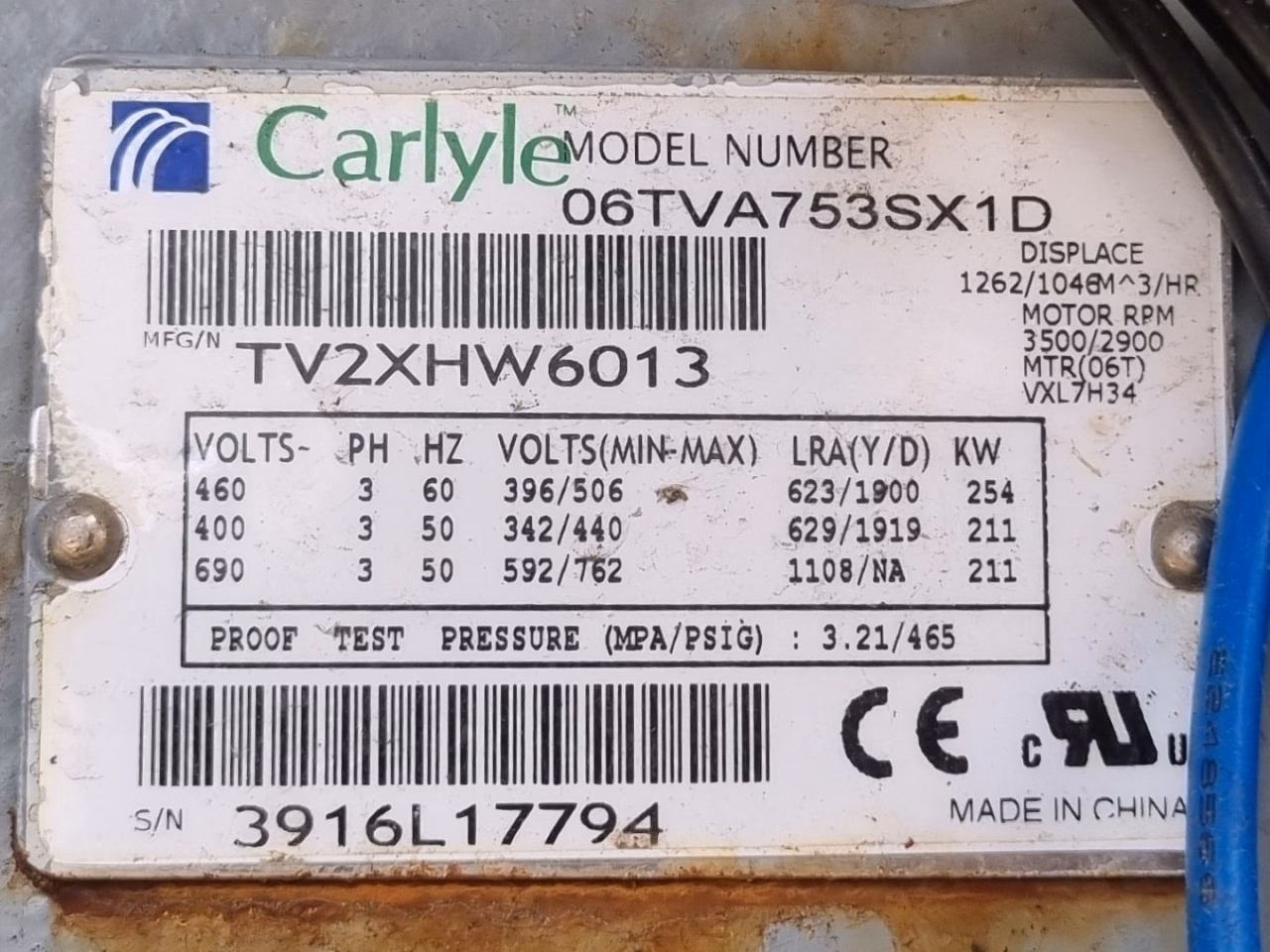 Чиллер б/у (1326 кВт) Carrier 30 XA 1312