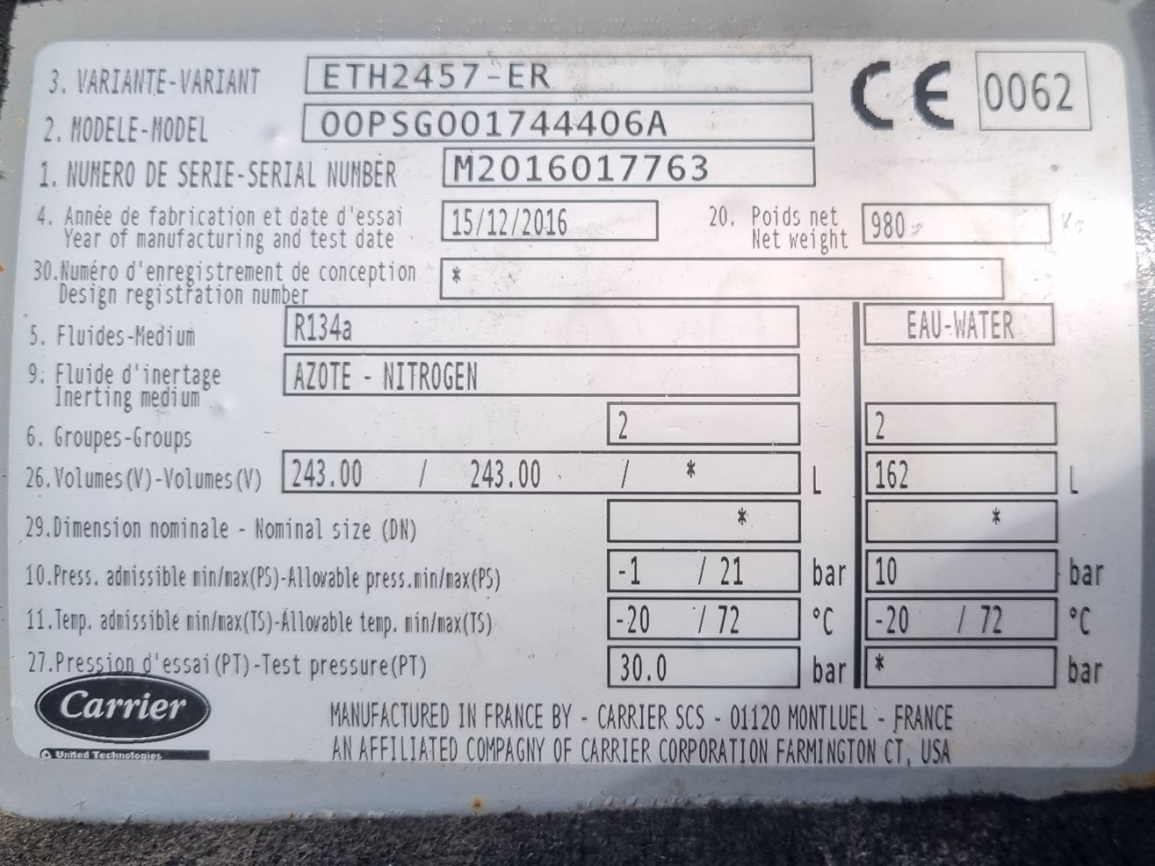 Чиллер б/у (1326 кВт) Carrier 30 XA 1312