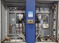 Чиллер б/у (611 кВт) MTA PNP 280/SN