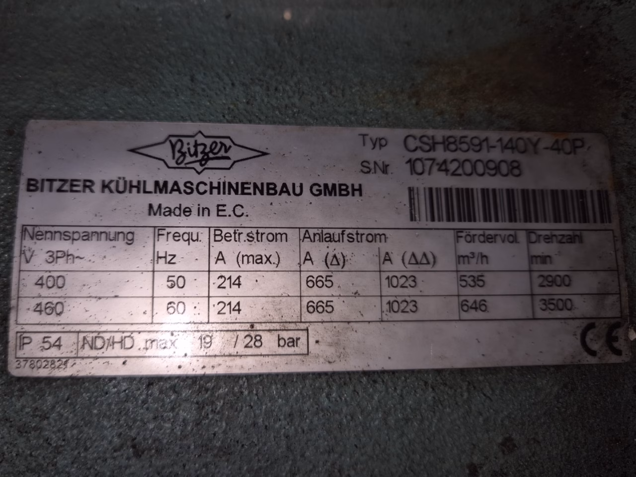 Чиллер б/у (611 кВт) MTA PNP 280/SN