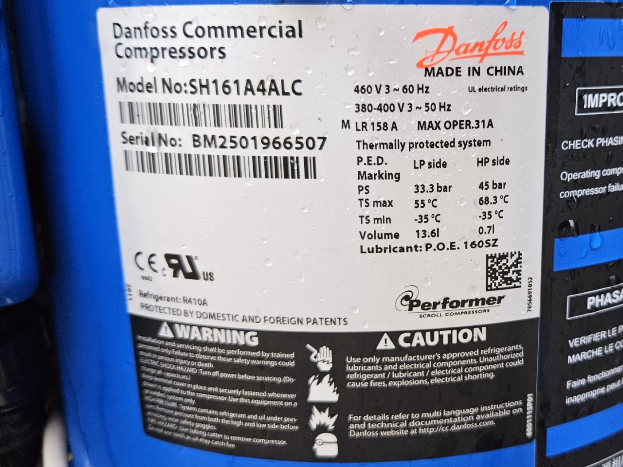 Чиллер б/у (134 кВт) Aermec NRL0650