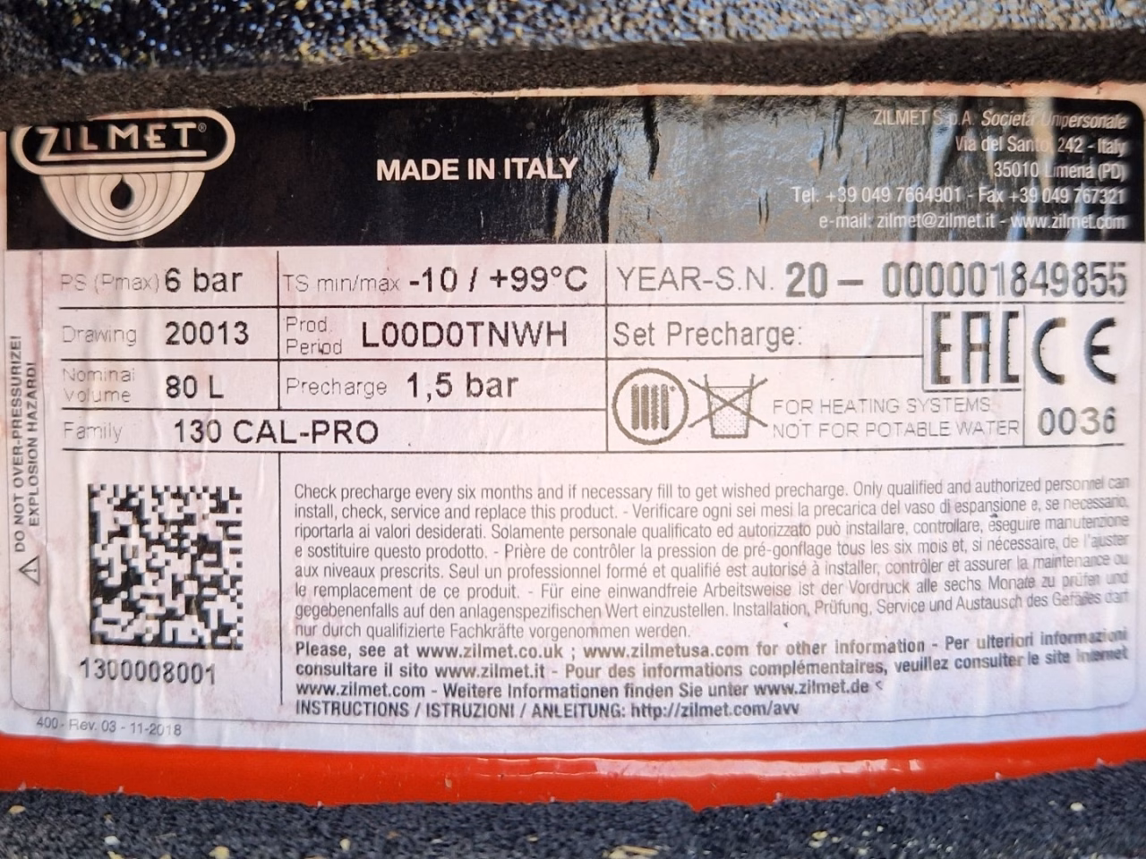 Чиллер б/у (510 кВт) Carrier 30 RQP 520