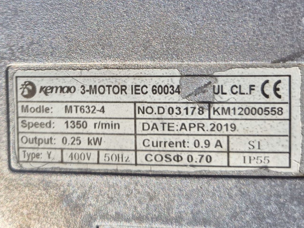 Чиллер б/у (157,6 кВт) Daikin EWAT155B-SLA2006