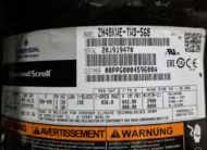 Чиллер б/у (102 кВт) Carrier 61AF 105