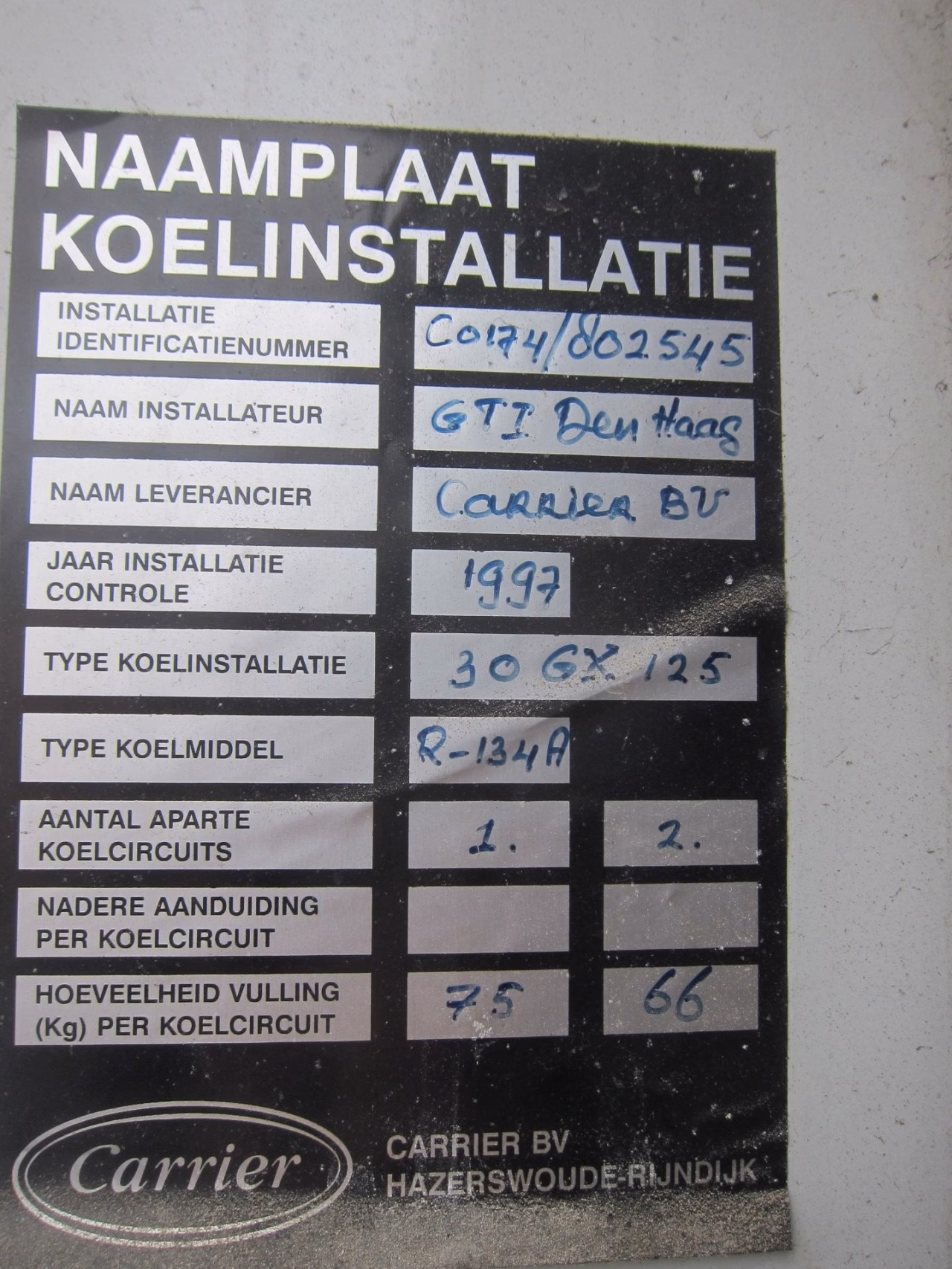 Чиллер б/у (417 кВт) Carrier 30 GX 125